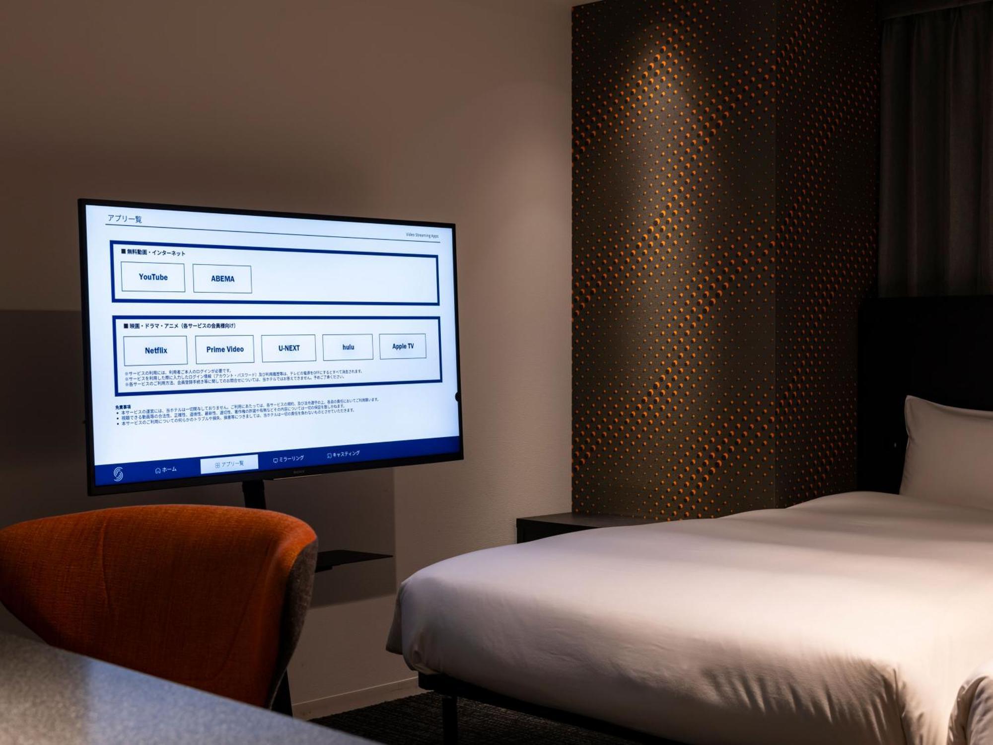 Sequence Suidobashi/ Hotel Tokio