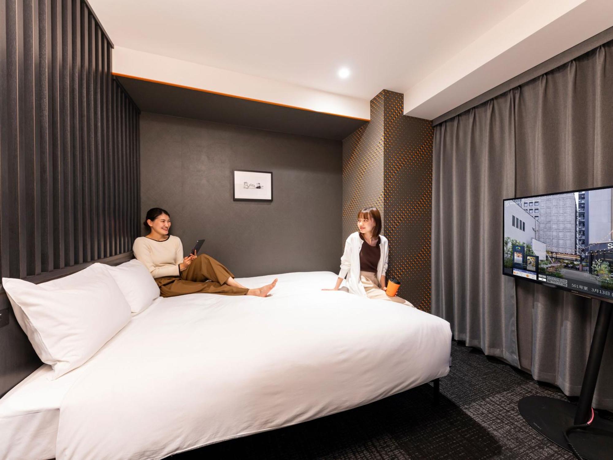 Hotel Sequence Suidobashi/ Tokio