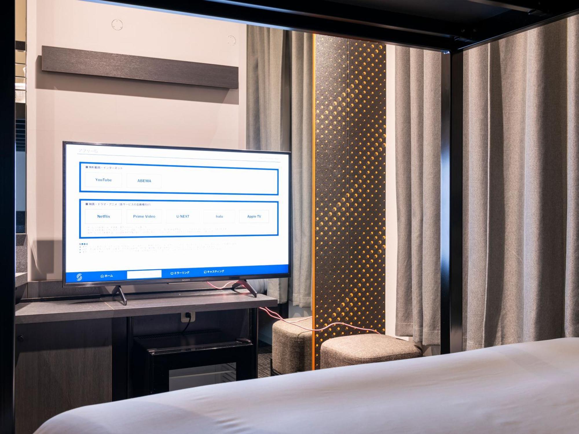 Sequence Suidobashi/ Hotel Tokio